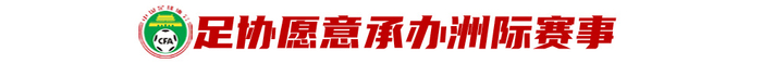 出炉5年期以上LPR為4.2%