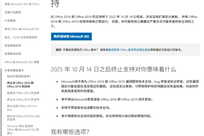 （總台記者 金建軍）